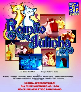 ROMÃO E JULINHA - 02nov2014
