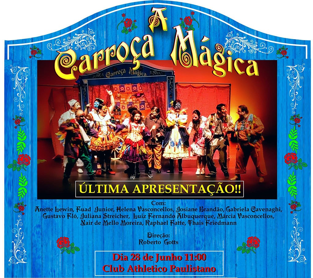 Chamada-A-Carroca-Magica-28-junho-2015-11h-Paulistano